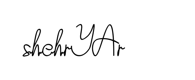 The best way (DarlingtonDemo-z8xjG) to make a short signature is to pick only two or three words in your name. The name Ceard include a total of six letters. For converting this name. Ceard signature style 2 images and pictures png