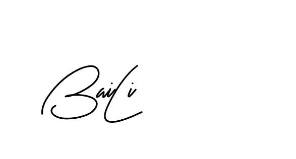 The best way (DemoblackanemoneRegular-z8qd0) to make a short signature is to pick only two or three words in your name. The name Ceard include a total of six letters. For converting this name. Ceard signature style 2 images and pictures png