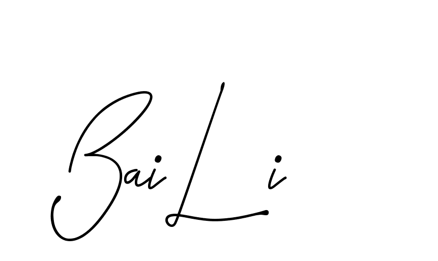 The best way (DeniraSignature-3zaYL) to make a short signature is to pick only two or three words in your name. The name Ceard include a total of six letters. For converting this name. Ceard signature style 2 images and pictures png