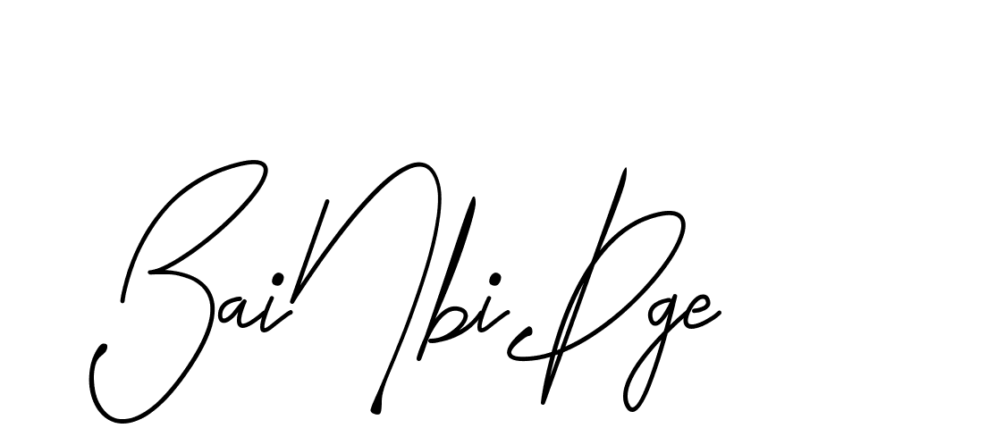 The best way (DeniraSignature-3zaYL) to make a short signature is to pick only two or three words in your name. The name Ceard include a total of six letters. For converting this name. Ceard signature style 2 images and pictures png