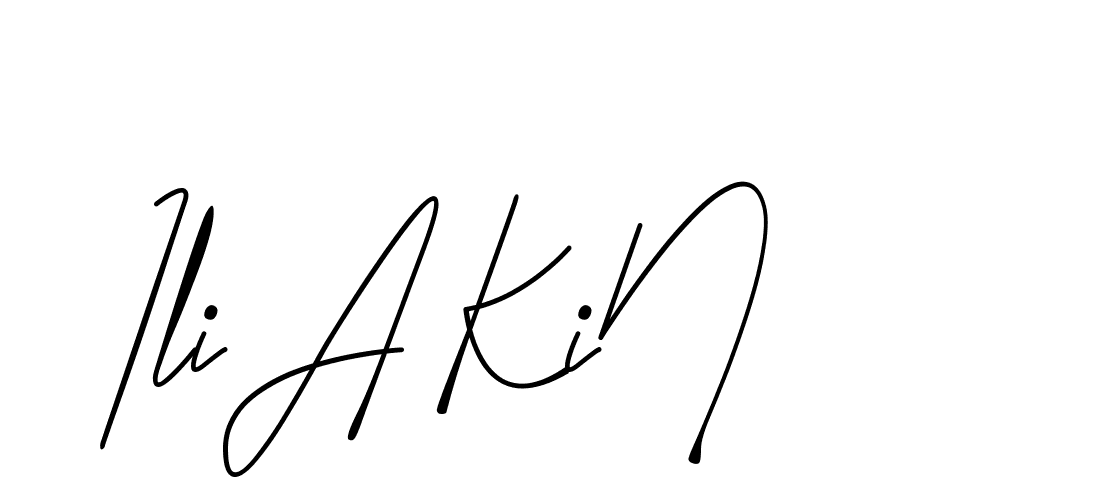 The best way (DeniraSignature-3zaYL) to make a short signature is to pick only two or three words in your name. The name Ceard include a total of six letters. For converting this name. Ceard signature style 2 images and pictures png