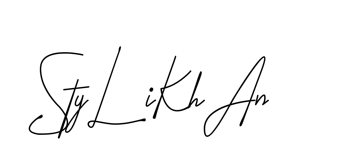 The best way (DeniraSignature-3zaYL) to make a short signature is to pick only two or three words in your name. The name Ceard include a total of six letters. For converting this name. Ceard signature style 2 images and pictures png