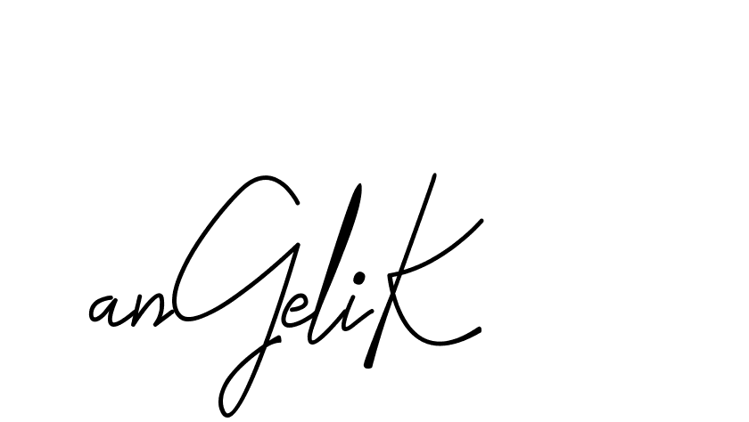 The best way (DeniraSignature-3zaYL) to make a short signature is to pick only two or three words in your name. The name Ceard include a total of six letters. For converting this name. Ceard signature style 2 images and pictures png