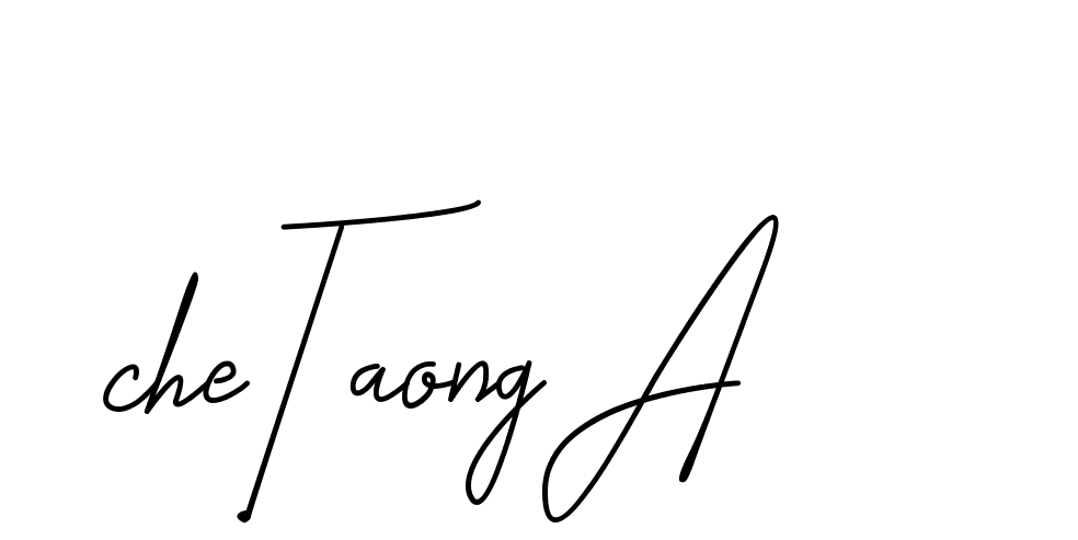 The best way (DeniraSignature-3zaYL) to make a short signature is to pick only two or three words in your name. The name Ceard include a total of six letters. For converting this name. Ceard signature style 2 images and pictures png