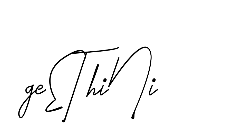 The best way (DeniraSignature-3zaYL) to make a short signature is to pick only two or three words in your name. The name Ceard include a total of six letters. For converting this name. Ceard signature style 2 images and pictures png