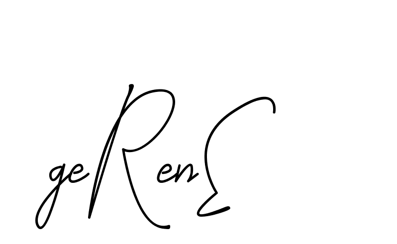 The best way (DeniraSignature-3zaYL) to make a short signature is to pick only two or three words in your name. The name Ceard include a total of six letters. For converting this name. Ceard signature style 2 images and pictures png