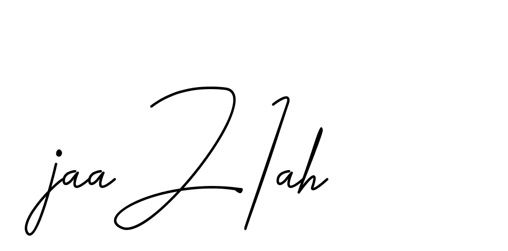 The best way (DeniraSignature-3zaYL) to make a short signature is to pick only two or three words in your name. The name Ceard include a total of six letters. For converting this name. Ceard signature style 2 images and pictures png