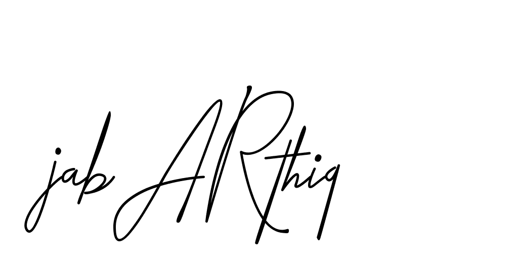 The best way (DeniraSignature-3zaYL) to make a short signature is to pick only two or three words in your name. The name Ceard include a total of six letters. For converting this name. Ceard signature style 2 images and pictures png