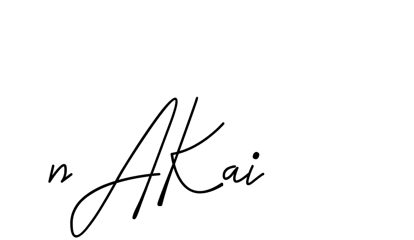 The best way (DeniraSignature-3zaYL) to make a short signature is to pick only two or three words in your name. The name Ceard include a total of six letters. For converting this name. Ceard signature style 2 images and pictures png