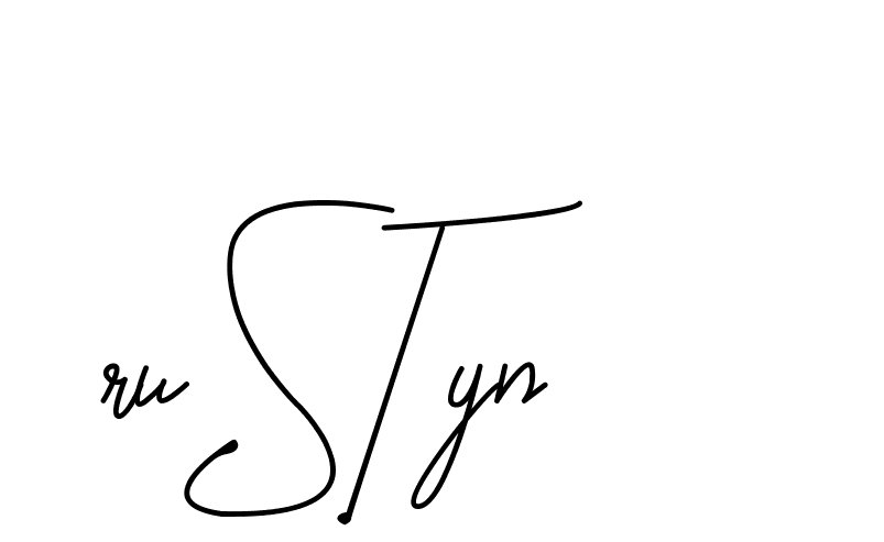 The best way (DeniraSignature-3zaYL) to make a short signature is to pick only two or three words in your name. The name Ceard include a total of six letters. For converting this name. Ceard signature style 2 images and pictures png