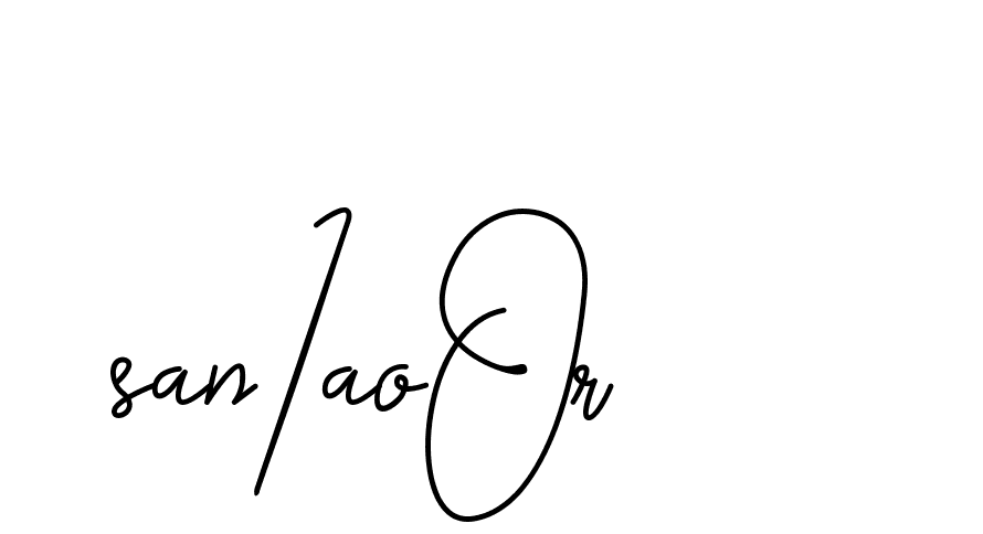 The best way (DeniraSignature-3zaYL) to make a short signature is to pick only two or three words in your name. The name Ceard include a total of six letters. For converting this name. Ceard signature style 2 images and pictures png