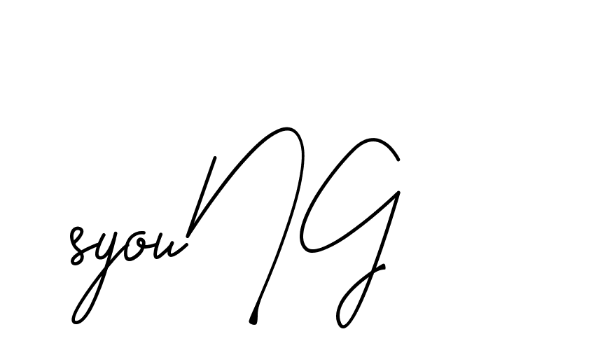 The best way (DeniraSignature-3zaYL) to make a short signature is to pick only two or three words in your name. The name Ceard include a total of six letters. For converting this name. Ceard signature style 2 images and pictures png