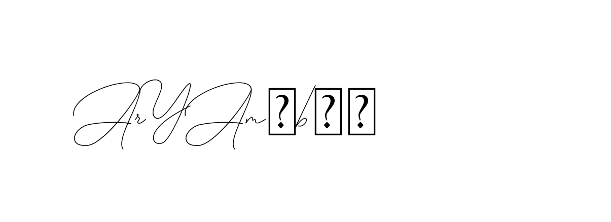 The best way (DiamantHandwriting-z8r8a) to make a short signature is to pick only two or three words in your name. The name Ceard include a total of six letters. For converting this name. Ceard signature style 2 images and pictures png