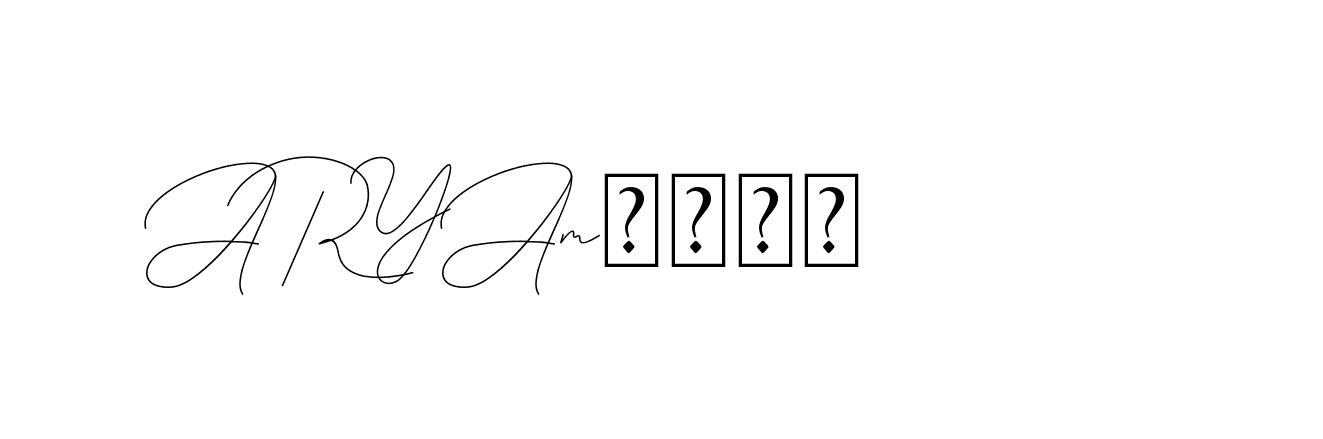 The best way (DiamantHandwriting-z8r8a) to make a short signature is to pick only two or three words in your name. The name Ceard include a total of six letters. For converting this name. Ceard signature style 2 images and pictures png