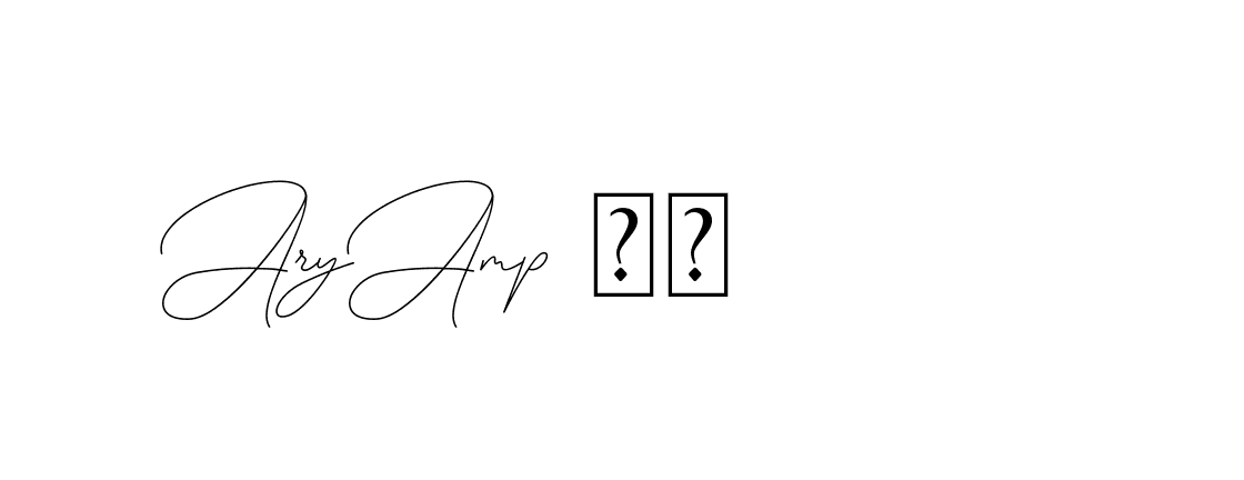 The best way (DiamantHandwriting-z8r8a) to make a short signature is to pick only two or three words in your name. The name Ceard include a total of six letters. For converting this name. Ceard signature style 2 images and pictures png