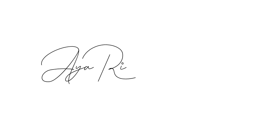 The best way (DiamantHandwriting-z8r8a) to make a short signature is to pick only two or three words in your name. The name Ceard include a total of six letters. For converting this name. Ceard signature style 2 images and pictures png