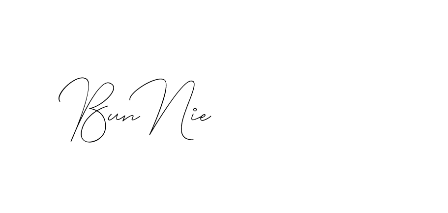 The best way (DiamantHandwriting-z8r8a) to make a short signature is to pick only two or three words in your name. The name Ceard include a total of six letters. For converting this name. Ceard signature style 2 images and pictures png