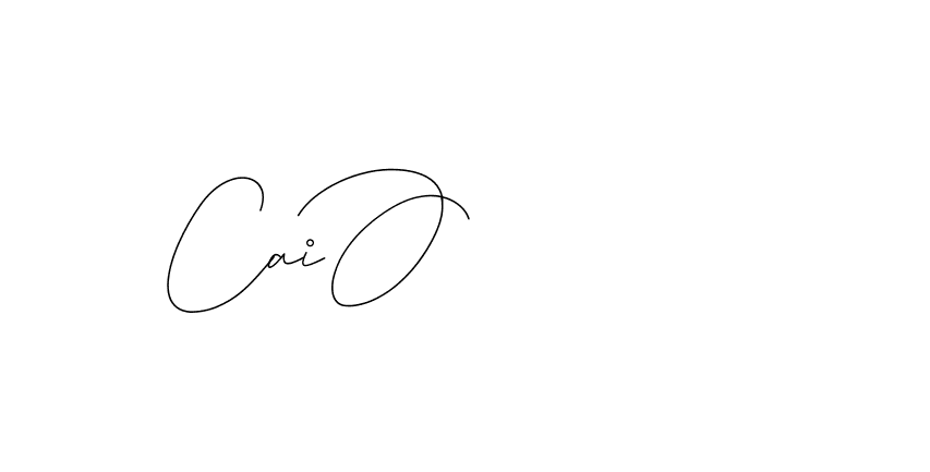 The best way (DiamantHandwriting-z8r8a) to make a short signature is to pick only two or three words in your name. The name Ceard include a total of six letters. For converting this name. Ceard signature style 2 images and pictures png