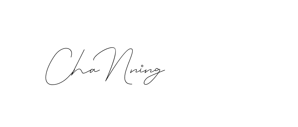 The best way (DiamantHandwriting-z8r8a) to make a short signature is to pick only two or three words in your name. The name Ceard include a total of six letters. For converting this name. Ceard signature style 2 images and pictures png