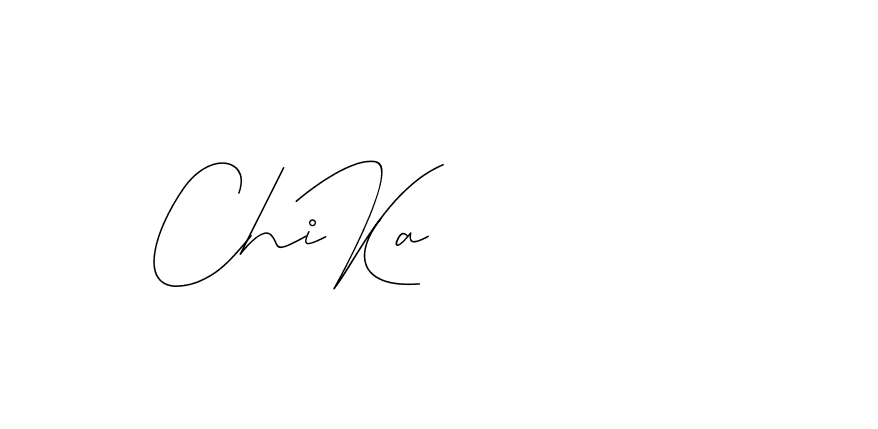 The best way (DiamantHandwriting-z8r8a) to make a short signature is to pick only two or three words in your name. The name Ceard include a total of six letters. For converting this name. Ceard signature style 2 images and pictures png