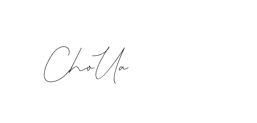 The best way (DiamantHandwriting-z8r8a) to make a short signature is to pick only two or three words in your name. The name Ceard include a total of six letters. For converting this name. Ceard signature style 2 images and pictures png
