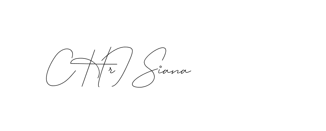 The best way (DiamantHandwriting-z8r8a) to make a short signature is to pick only two or three words in your name. The name Ceard include a total of six letters. For converting this name. Ceard signature style 2 images and pictures png