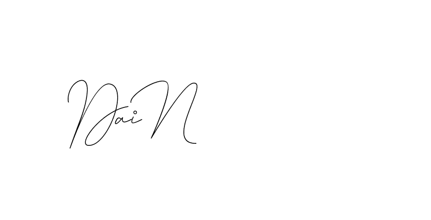The best way (DiamantHandwriting-z8r8a) to make a short signature is to pick only two or three words in your name. The name Ceard include a total of six letters. For converting this name. Ceard signature style 2 images and pictures png