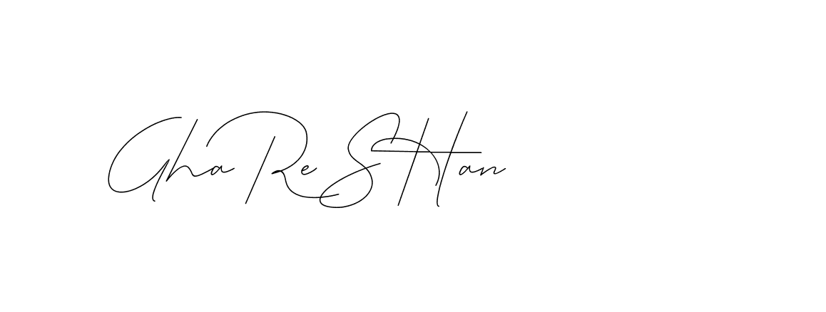 The best way (DiamantHandwriting-z8r8a) to make a short signature is to pick only two or three words in your name. The name Ceard include a total of six letters. For converting this name. Ceard signature style 2 images and pictures png