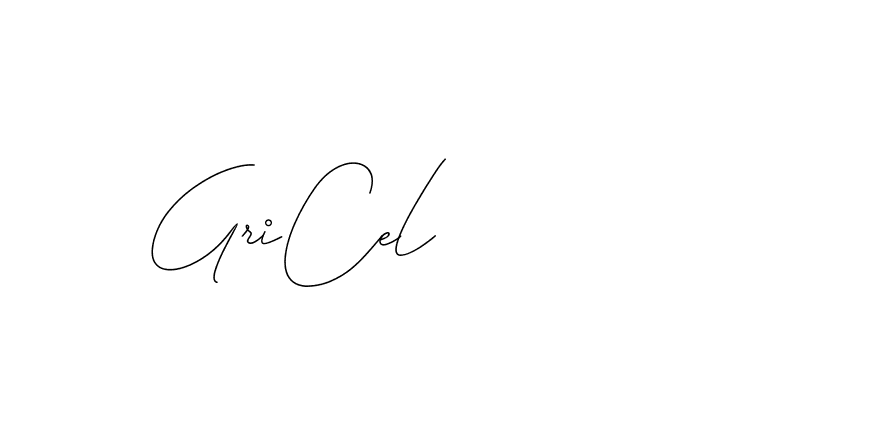 The best way (DiamantHandwriting-z8r8a) to make a short signature is to pick only two or three words in your name. The name Ceard include a total of six letters. For converting this name. Ceard signature style 2 images and pictures png