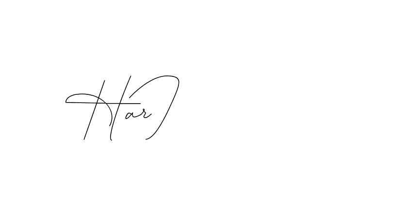 The best way (DiamantHandwriting-z8r8a) to make a short signature is to pick only two or three words in your name. The name Ceard include a total of six letters. For converting this name. Ceard signature style 2 images and pictures png