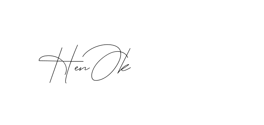 The best way (DiamantHandwriting-z8r8a) to make a short signature is to pick only two or three words in your name. The name Ceard include a total of six letters. For converting this name. Ceard signature style 2 images and pictures png