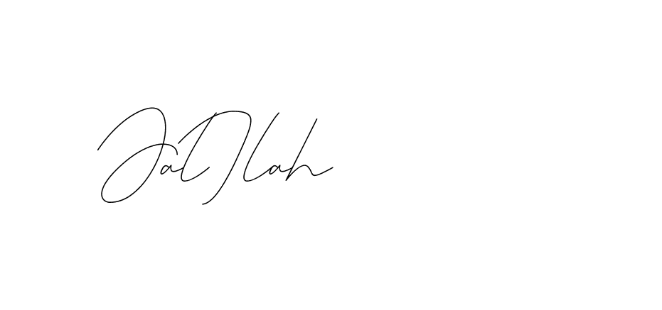 The best way (DiamantHandwriting-z8r8a) to make a short signature is to pick only two or three words in your name. The name Ceard include a total of six letters. For converting this name. Ceard signature style 2 images and pictures png