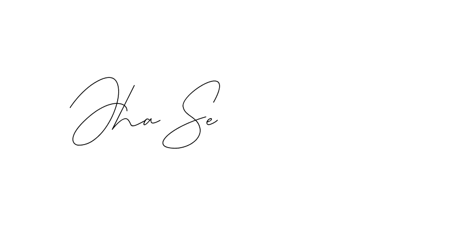 The best way (DiamantHandwriting-z8r8a) to make a short signature is to pick only two or three words in your name. The name Ceard include a total of six letters. For converting this name. Ceard signature style 2 images and pictures png