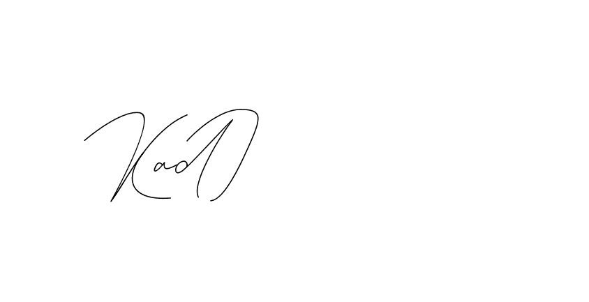 The best way (DiamantHandwriting-z8r8a) to make a short signature is to pick only two or three words in your name. The name Ceard include a total of six letters. For converting this name. Ceard signature style 2 images and pictures png