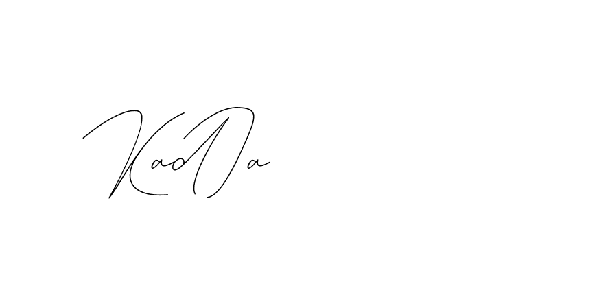 The best way (DiamantHandwriting-z8r8a) to make a short signature is to pick only two or three words in your name. The name Ceard include a total of six letters. For converting this name. Ceard signature style 2 images and pictures png