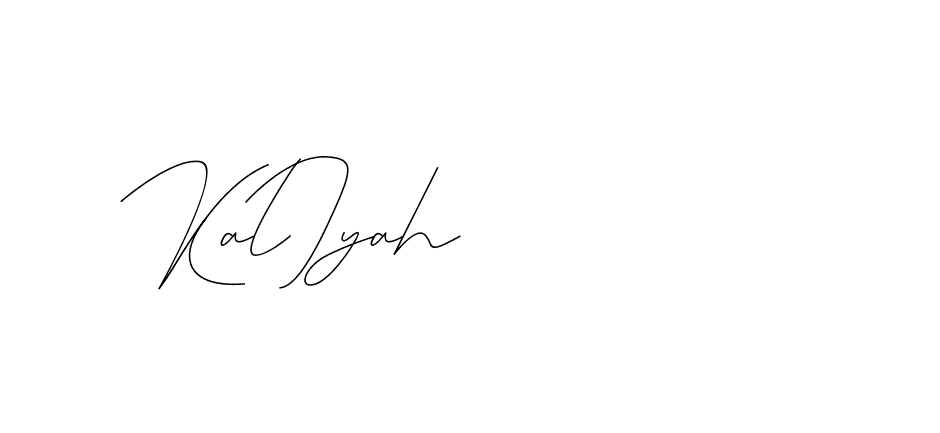 The best way (DiamantHandwriting-z8r8a) to make a short signature is to pick only two or three words in your name. The name Ceard include a total of six letters. For converting this name. Ceard signature style 2 images and pictures png