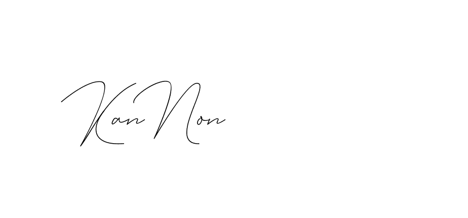 The best way (DiamantHandwriting-z8r8a) to make a short signature is to pick only two or three words in your name. The name Ceard include a total of six letters. For converting this name. Ceard signature style 2 images and pictures png