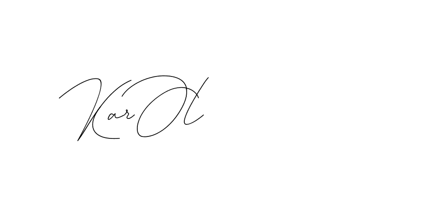 The best way (DiamantHandwriting-z8r8a) to make a short signature is to pick only two or three words in your name. The name Ceard include a total of six letters. For converting this name. Ceard signature style 2 images and pictures png