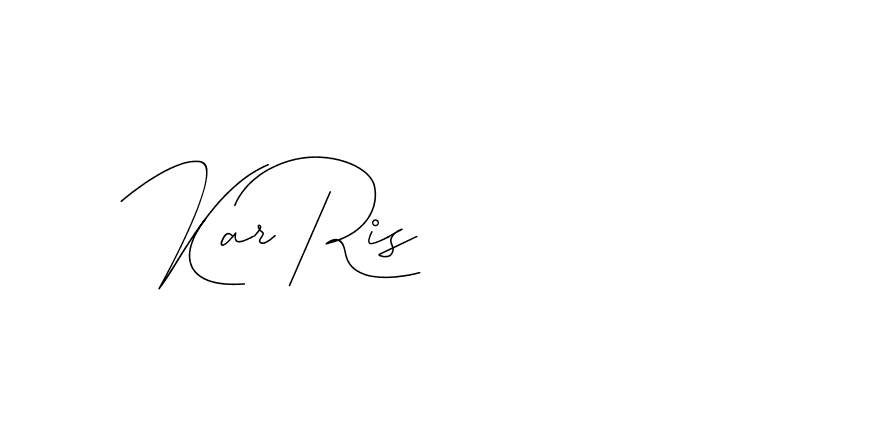 The best way (DiamantHandwriting-z8r8a) to make a short signature is to pick only two or three words in your name. The name Ceard include a total of six letters. For converting this name. Ceard signature style 2 images and pictures png