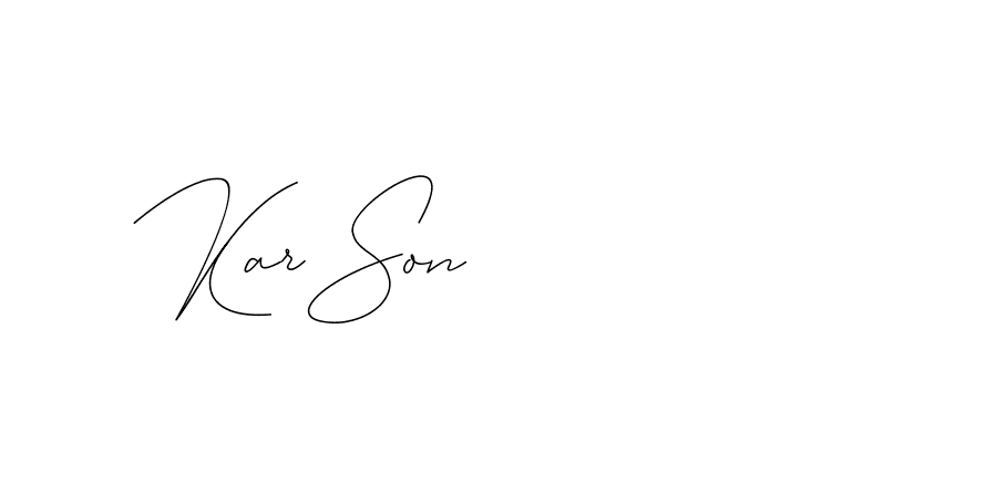 The best way (DiamantHandwriting-z8r8a) to make a short signature is to pick only two or three words in your name. The name Ceard include a total of six letters. For converting this name. Ceard signature style 2 images and pictures png
