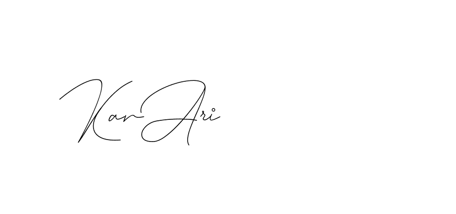 The best way (DiamantHandwriting-z8r8a) to make a short signature is to pick only two or three words in your name. The name Ceard include a total of six letters. For converting this name. Ceard signature style 2 images and pictures png
