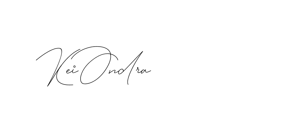 The best way (DiamantHandwriting-z8r8a) to make a short signature is to pick only two or three words in your name. The name Ceard include a total of six letters. For converting this name. Ceard signature style 2 images and pictures png