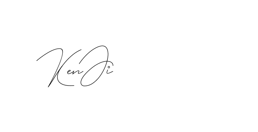 The best way (DiamantHandwriting-z8r8a) to make a short signature is to pick only two or three words in your name. The name Ceard include a total of six letters. For converting this name. Ceard signature style 2 images and pictures png