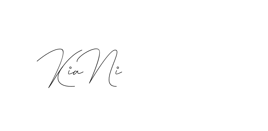 The best way (DiamantHandwriting-z8r8a) to make a short signature is to pick only two or three words in your name. The name Ceard include a total of six letters. For converting this name. Ceard signature style 2 images and pictures png