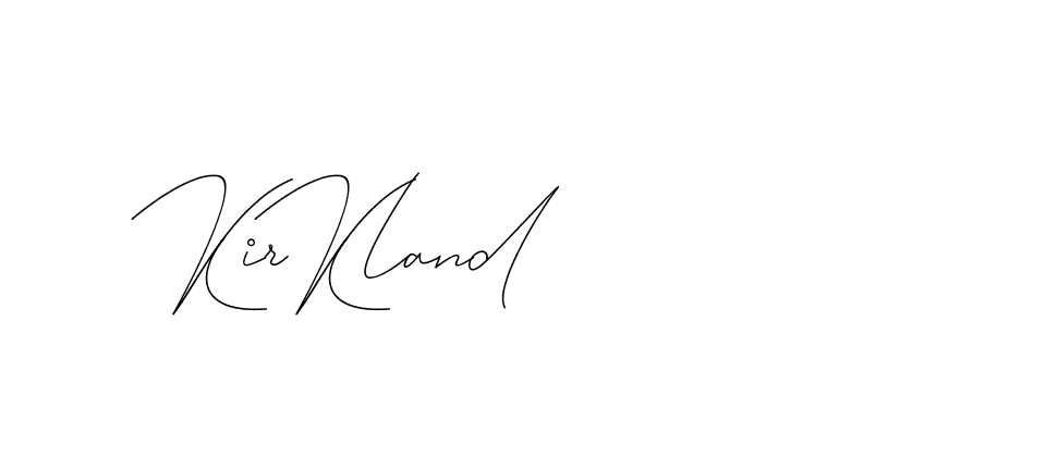 The best way (DiamantHandwriting-z8r8a) to make a short signature is to pick only two or three words in your name. The name Ceard include a total of six letters. For converting this name. Ceard signature style 2 images and pictures png