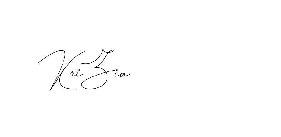 The best way (DiamantHandwriting-z8r8a) to make a short signature is to pick only two or three words in your name. The name Ceard include a total of six letters. For converting this name. Ceard signature style 2 images and pictures png