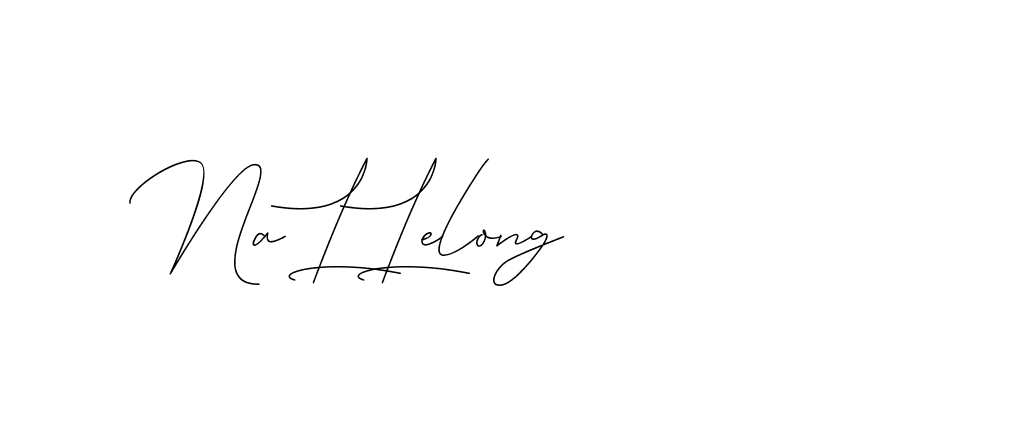 The best way (DiamantHandwriting-z8r8a) to make a short signature is to pick only two or three words in your name. The name Ceard include a total of six letters. For converting this name. Ceard signature style 2 images and pictures png