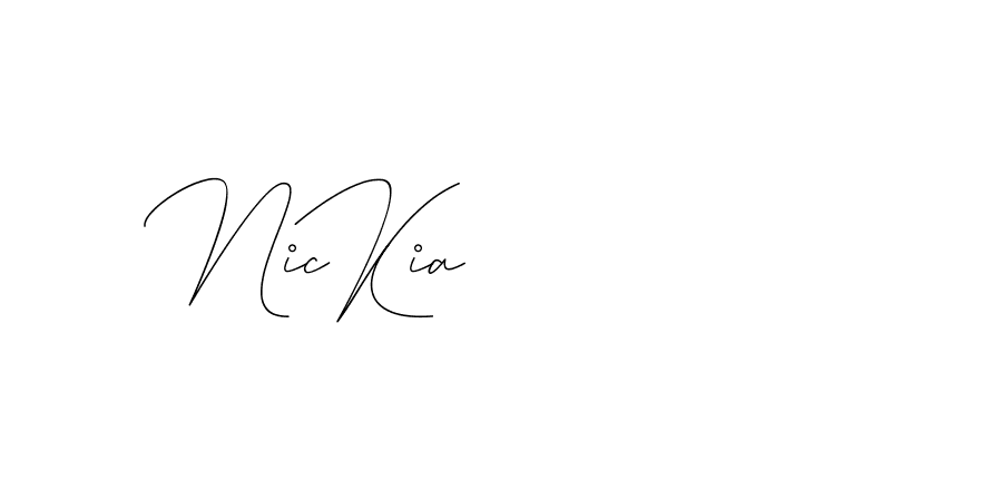 The best way (DiamantHandwriting-z8r8a) to make a short signature is to pick only two or three words in your name. The name Ceard include a total of six letters. For converting this name. Ceard signature style 2 images and pictures png