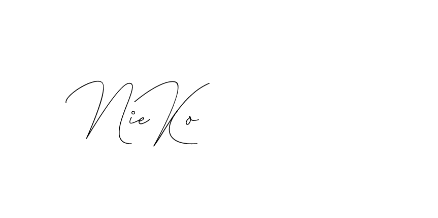 The best way (DiamantHandwriting-z8r8a) to make a short signature is to pick only two or three words in your name. The name Ceard include a total of six letters. For converting this name. Ceard signature style 2 images and pictures png
