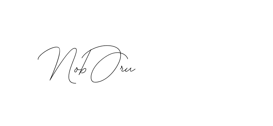 The best way (DiamantHandwriting-z8r8a) to make a short signature is to pick only two or three words in your name. The name Ceard include a total of six letters. For converting this name. Ceard signature style 2 images and pictures png